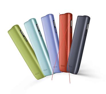 papik 49: 🔥 IQOS ILUMA I в продаже! 🔥 ✨ Новые, оригинальные IQOS ILUMA I 📦 Не — 3