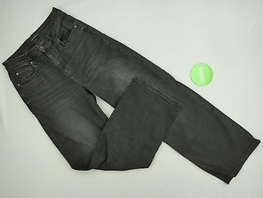 star jeans: Greenpoint, Jeansy damskie, rozmiar S — 2