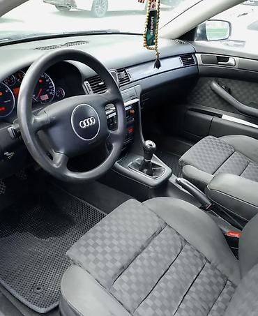 s line: Audi A6: 2003 г., 2.4 л, Механика, Бензин, Универсал — 7