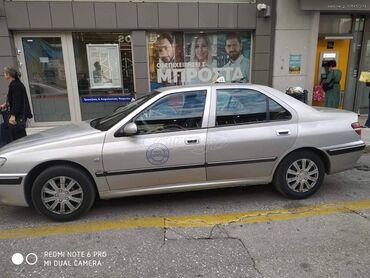 Peugeot: Peugeot 406: 2 l. | 2002 έ. 1070000 km. Λιμουζίνα — 3