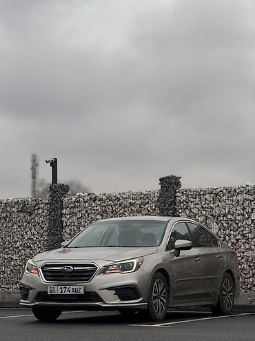 Subaru: Subaru Legacy: 2018 г., 2.5 л, Автомат, Бензин, Седан — 4