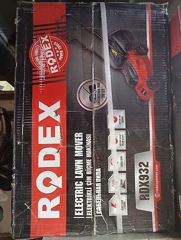 редуктор рцд: Электрическая газонокосилка RODEX RDX932 - Тип: электрическая — 1