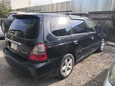 odyssey absolute: Honda Odyssey: 2002 г., 2.3 л, Автомат, Бензин, Минивэн — 2