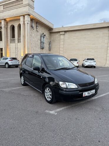 тойота королла цена бу: Toyota Corolla: 1998 г., 1.6 л, Автомат, Бензин, Хетчбек