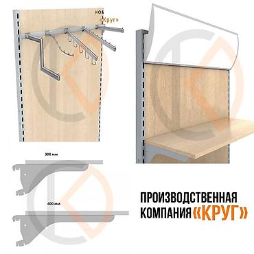 витри: Витрина Для телефонов и их аксессуаров, Лофт, 2000 см * 100 см * 40 см, Новый — 3