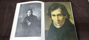 Şəkillər, tablolar: Rəssamlıq albomu – klassik rus və Avropa rəssamlığından — 31