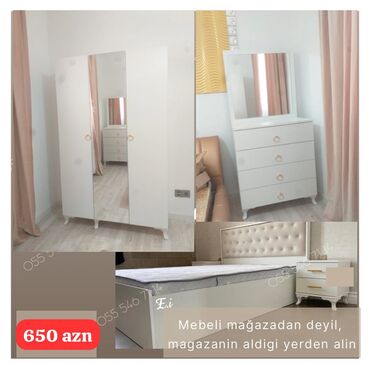 стеклянная тумба под телевизор: Двуспальная кровать, 2 тумбы, Шкаф, Трюмо, Новый