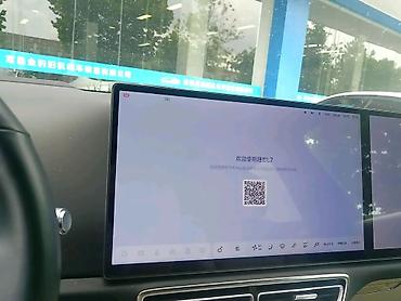 leopard 3: Lixiang L7: 2023 г., Автомат, Гибрид, Кроссовер — 4