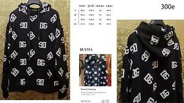 Duksevi: D&G EKSKLUZIVNI TOP DUKSEVI, ULTRA HIT | Novo! ! ! Hit. Hit — 28