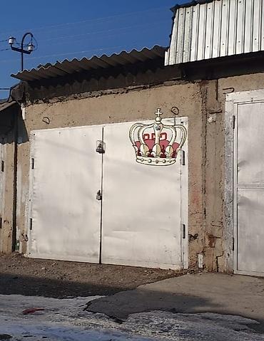 Продаю гараж: 15 м², Бетонный | Смотровая яма, Охрана — 8