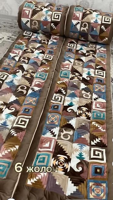 Ковровые дорожки: Ковровая дорожка Геометрия — 21