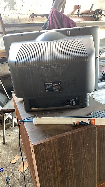 philips xenium f511: Islek veziyetdedi unvan pirsagi — 2