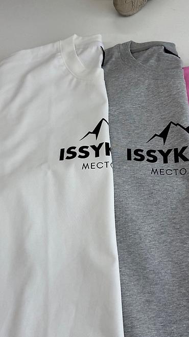nike tech flecce: Футболки ISSYK-KUL “Место силы” - Унисекс, классический крой с — 7