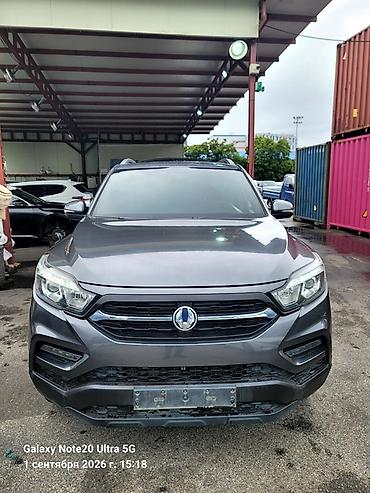 ниже: Ssangyong Rexton Sports: 2020 г., 2.2 л, Автомат, Дизель, Пикап — 1