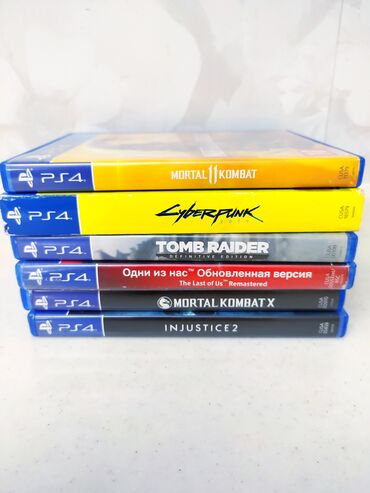 запись игры на ps4: СКУПКА ДИСКОВ НА Playstation 4

ПО ПРИЕМЛЕМЫМ ЦЕНАМ ЗА ДИСК