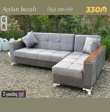 divan klik klyak: Угловой диван, Новый, Раскладной, С подъемным механизмом, Бесплатная доставка на адрес