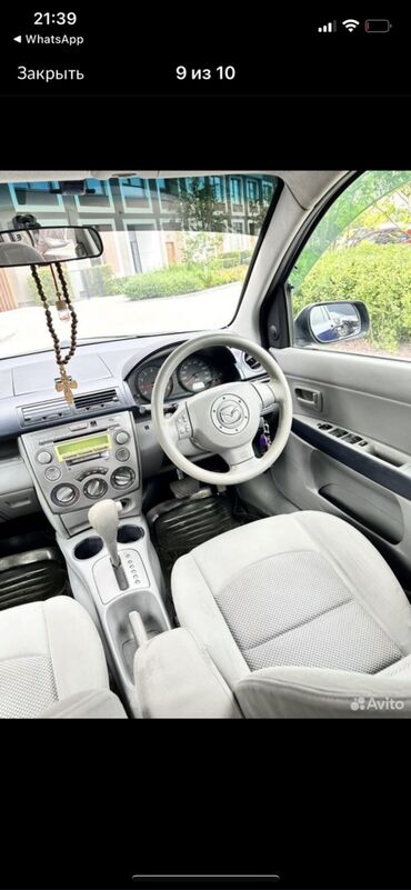 Mazda: Mazda 3: 2003 г., 1.3 л, Автомат, Бензин, Хэтчбэк