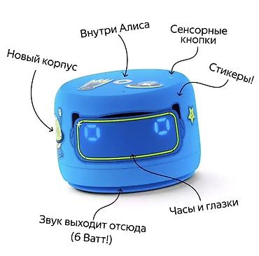 Настольные ПК и комплектующие: 🔥 ЯНДЕКС СТАНЦИЯ ЛАЙТ 2 С ЧАСАМИ — 5 800 СОМ 🔥 🎁 ОРИГИНАЛЬНАЯ ЯНДЕКС — 5