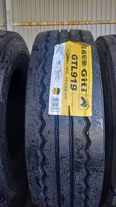 Шины: Шины Giti GTL919 размером 385/55R19.5 18PR предназначены для — 46