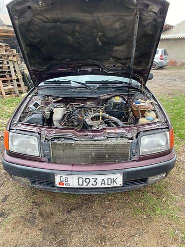 Audi: Audi S4: 1993 г., 2 л, Механика, Бензин, Универсал — 3