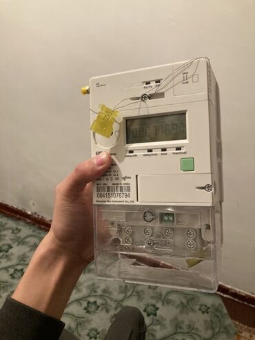 часы майкл корс: Электросчётчик однофазный/трёхфазный с ЖК‑дисплеем и модулем связи -