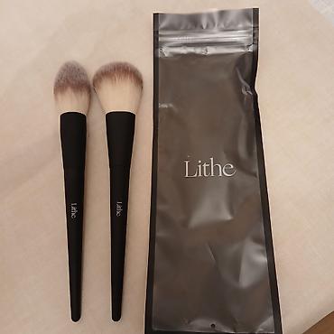 Gözəllik və sağlamlıq: Brush seti. Kosmetik fırça dəstləri. Hamısı Ipsy kosmetika saytından — 4