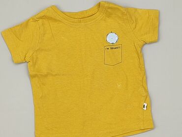 żółta koszulka chłopięca: Футболка, Fox&Bunny, 3-6 міс., стан - Хороший