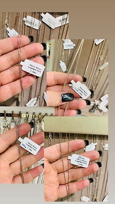 Серебряные цепочки Silver Rosa - Материал: серебро 925 пробы - Типы at lalafo.kg Серебряные цепочки Silver Rosa - Материал: серебро 925 пробы - Типы