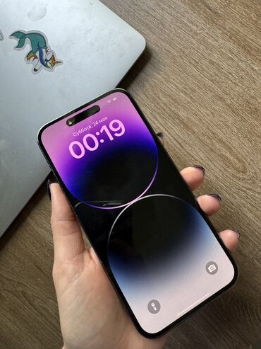Apple iPhone: IPhone 14 Pro Max, Колдонулган, 512 ГБ, Deep Purple, Каптама, Куту, 100 %