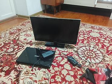 офисный системный блок: Монитор Nintaus + ноутбук MSI (на фото) 8500сом есть доставка для — 1