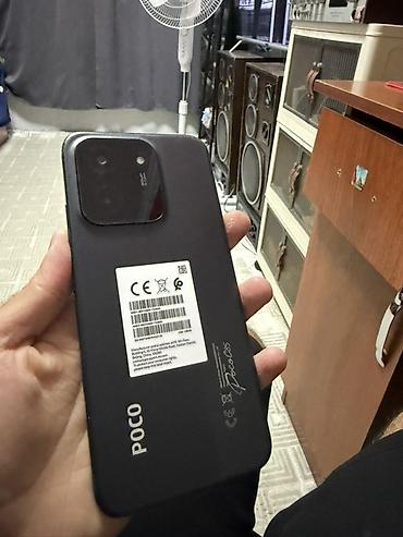 rtx 2080 super: Poco C85, Новый, 128 ГБ, цвет - Черный, 2 SIM — 4