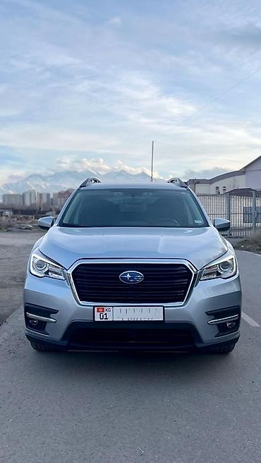 Subaru: Subaru Ascent: 2021 г., 2.4 л, Вариатор, Бензин, Кроссовер — 1