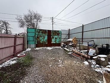 Продажа участков: 5 соток, Красная книга — 3