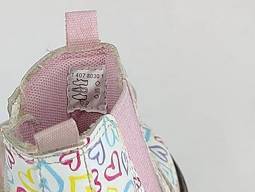 Kozaki: Kozaki 22, Używany — 6