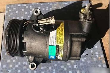 lanac za motor: KOMPRESOR KLIME 1.9CDTI ZA OPEL ASTRA H, ZAFIRA | Svi delovi za Opel — 1