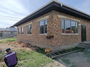 Ремонт окон и дверей: Окно: Установка, Замена — 22