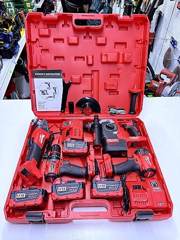 Электр шаймандары: Набор аккумуляторного инструмента Milwaukee M18 FUEL в чемодане — 1