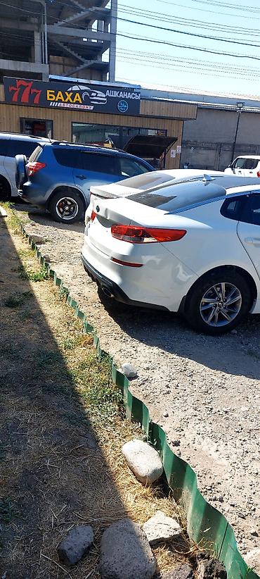 k5 2016: Kia Optima: 2020 г., 0.2 л, Газ, Седан — 7
