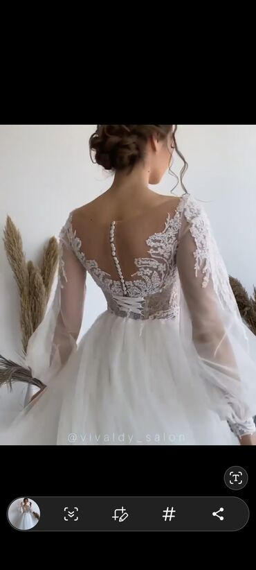 Свадебные платья: Свадебное платье, M, Со шлейфом, А-силуэт, Россия, Камни Swarovski, Б/у — 6