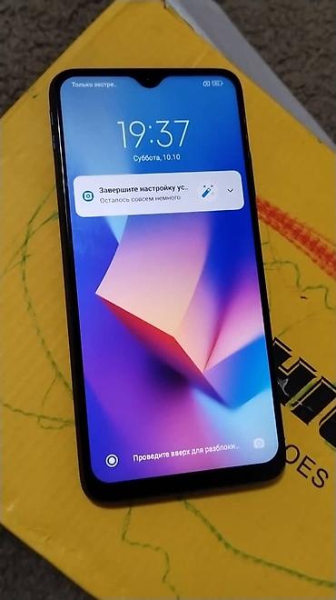 Redmi, Redmi 9T, Б/у, 64 ГБ, цвет - Синий