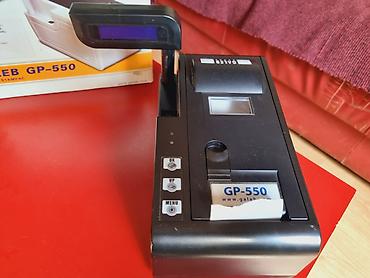 turbo tornado: Fiskalna kasa/štampač GALEB GP-550 - Model: GP-550 (Galeb Group) - — 6