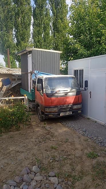 Услуги манипулятора (бортовой кран). - Автомобиль Mitsubishi Canter с