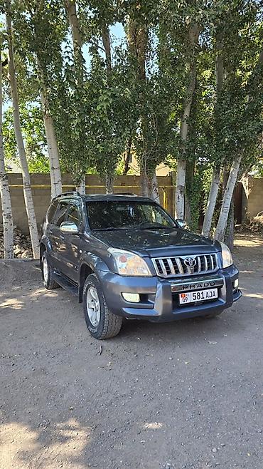 lc prado: Toyota Land Cruiser Prado: 2013 г., 3 л, Автомат, Дизель, Внедорожник — 2