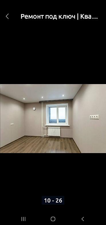 Фасадные работы: Ремонт квартир и домов мастер универсал сантехника электрика ламинат — 7