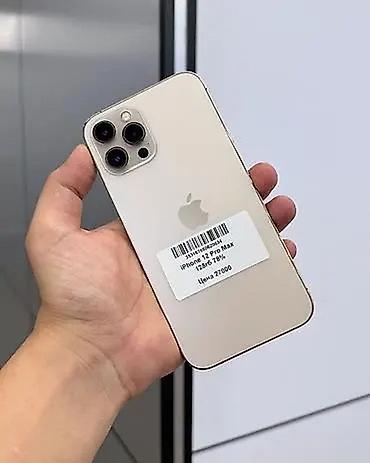 iphone 12 pro mac: Смартфон Apple iPhone (линейка Pro/Pro Max) - Корпус из матового — 2