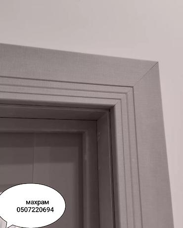 Ремонт окон и дверей: Дверь: Реставрация, Установка, Замена, Бесплатный выезд — 13