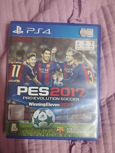 psp 3d controller game station: PES 2017 для пс4, только обмен интересует на Marvel, Ufc 3-4 mortal — 1