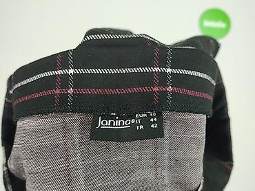 spódnice 4f: Janina, Spódnica damska, rozmiar L — 4