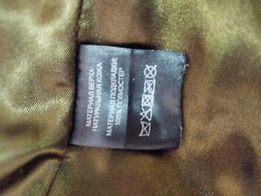 leopard 5: Кожаная куртка, Классическая модель, Натуральная кожа, 4XL — 8