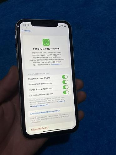 Apple iPhone: IPhone Xr, Б/у, 128 ГБ, Белый, 78 % — 3
